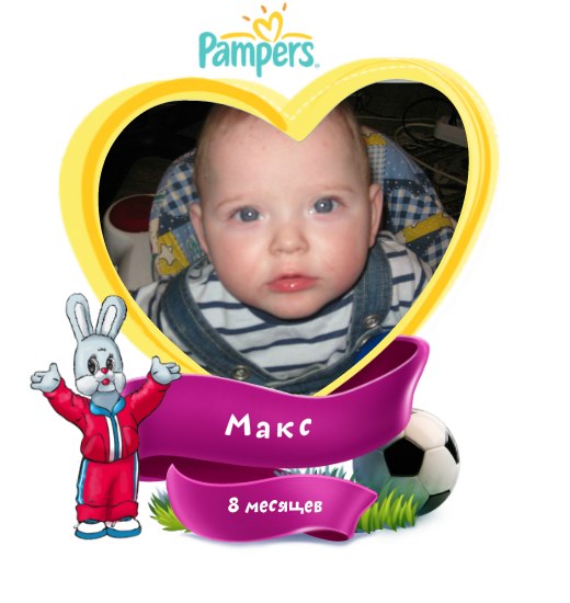 Марина Мараханова | Нижний Новгород