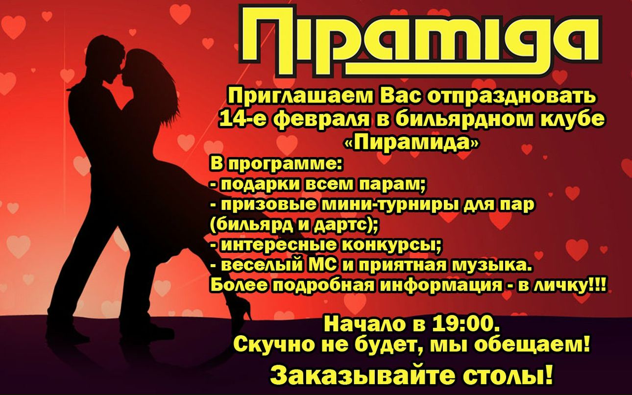 Олександр Корінний | Николаев