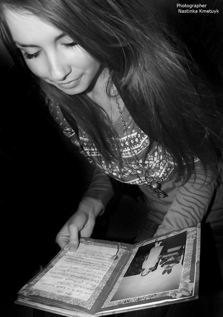 Софія Кішко | Трускавец