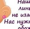 Фотография Наталья Руднева