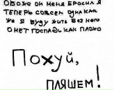 Фотография Лида Евдокимова