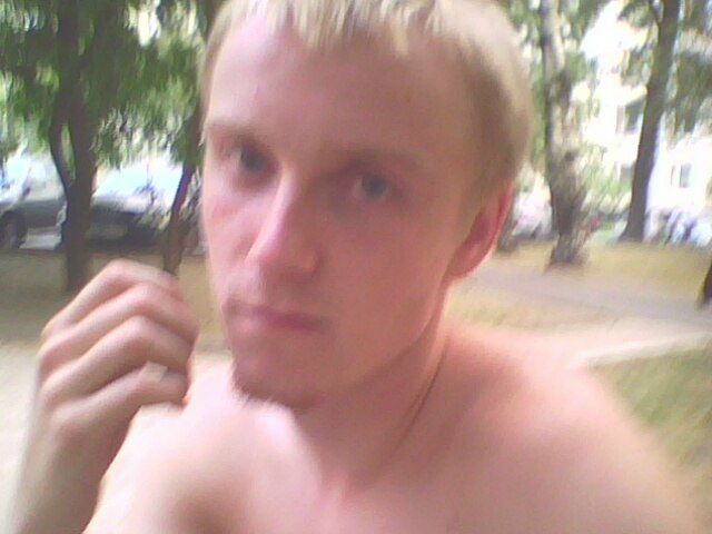 №3, Рус Кус №3, Рус Кус