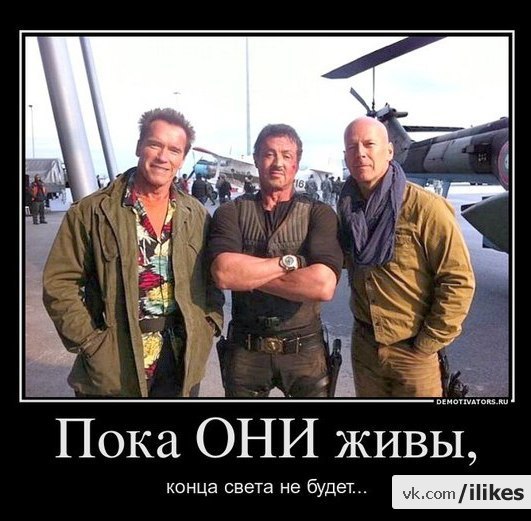 Максим Ткаченко | Донецк