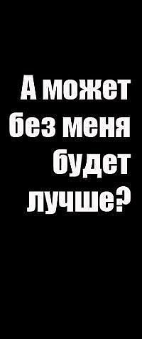 №26, Глеб Шпартин №26, Глеб Шпартин