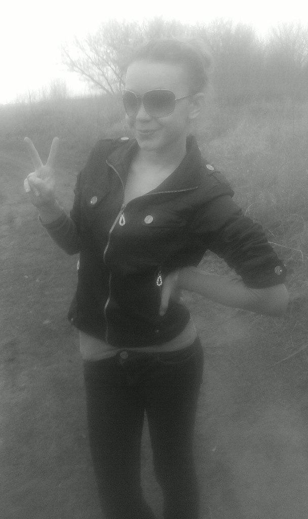 Валерия Иордаки | Днепр (Днепропетровск)