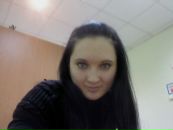 Фотография Елена Янашева
