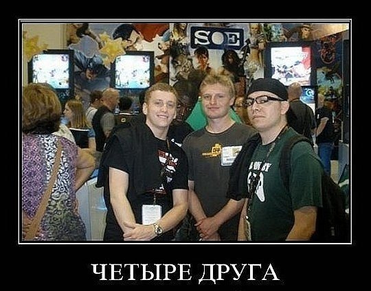 Марат Уракчеев | Ростов-на-Дону