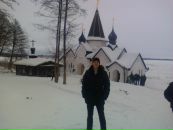 Фотография Станислав Завадский