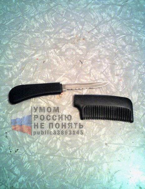 Владимир Чулкин Евгеньевич | Красноуфимск