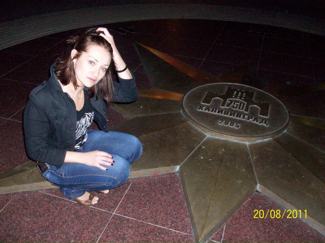 Ольга Макарова | Москва