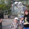 Аватар: Виктория Кондратьева