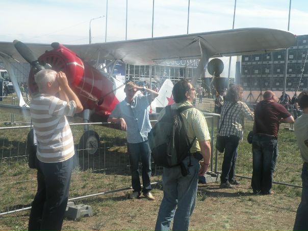 №20, Иван Федосов №20, Иван Федосов