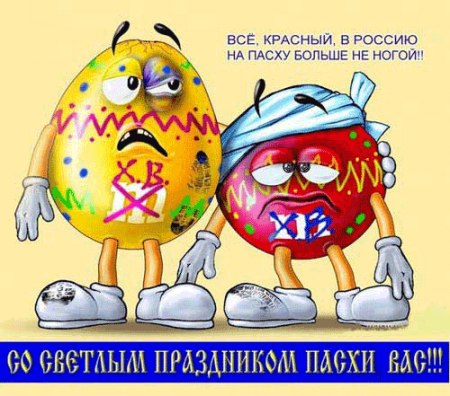 Сергей Щеклеин | Екатеринбург