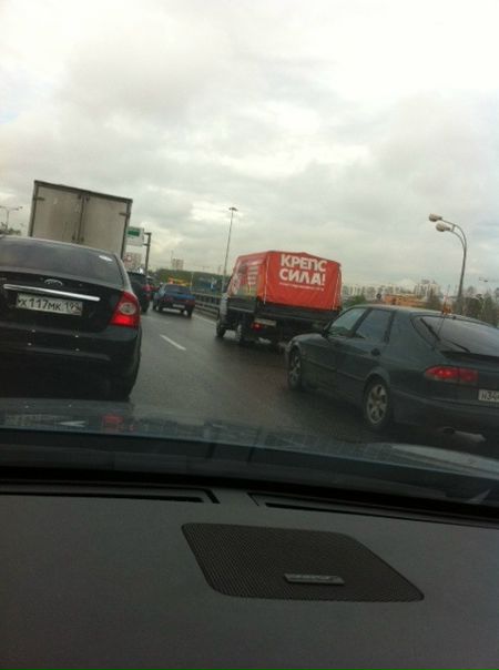 №56, Алина Крепс, 15.5.1978, Санкт-Петербург №56, Алина Крепс, 15.5.1978, Санкт-Петербург