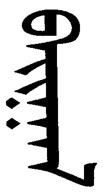 Чинара Борончиева | Улан-Удэ