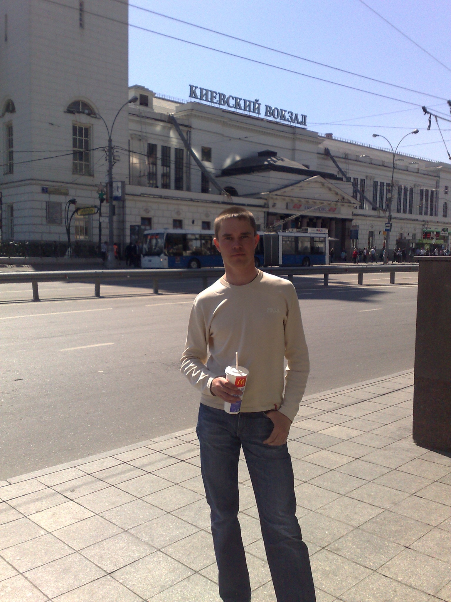 Фото профиля