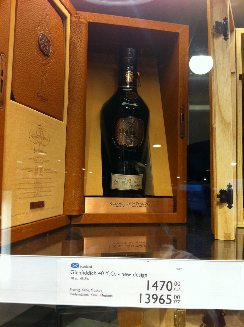 Mike Syazin | Stockholm