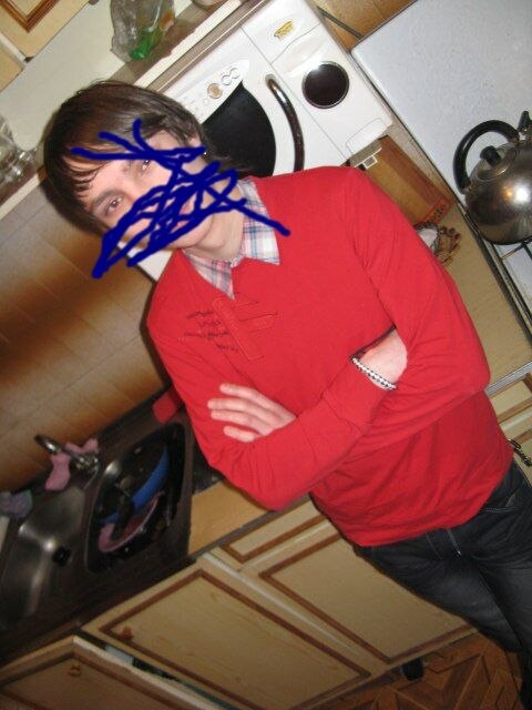 Илюха Червяков Че Котофей | Иваново