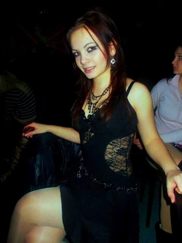 Яна Высоцкая ...Leiko... | Днепр (Днепропетровск)