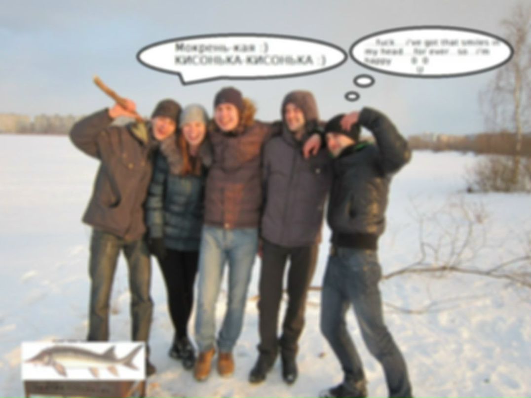 Алексей Быстрой Pseudoeph | Нижний Новгород