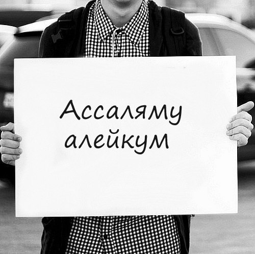 Камал Курбанов | Санкт-Петербург