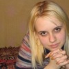 Аватар: Дианочка Кузнецова