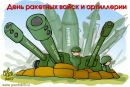 Фотография Андрей Кузин