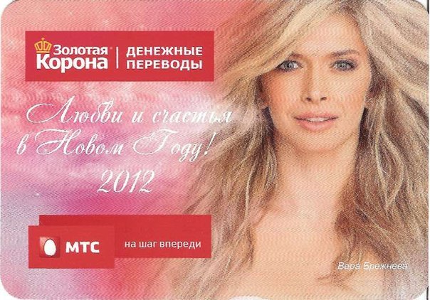 Юлия Вазова | Санкт-Петербург