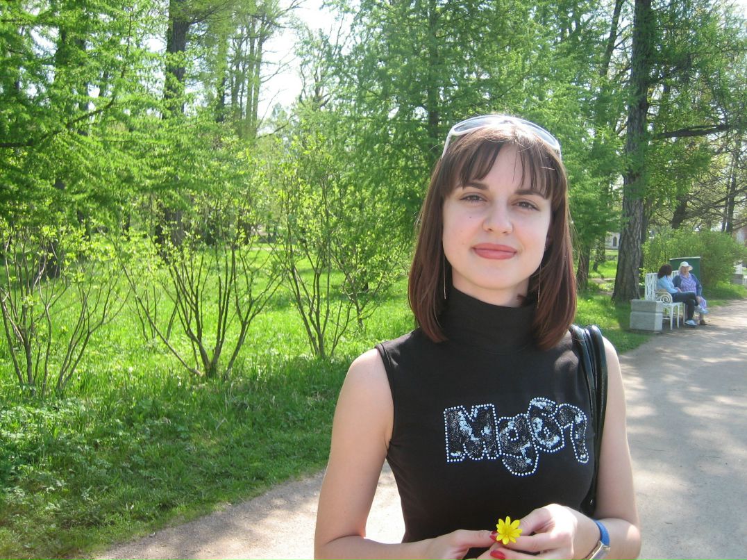 Ілона Маріуц | Киев