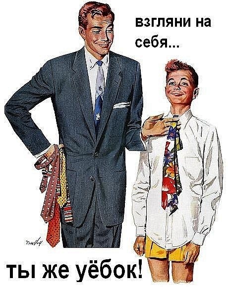 Вячеслав Румянцев | Санкт-Петербург