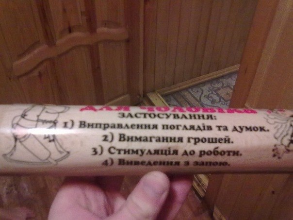 Настя Ликсанова | Одесса