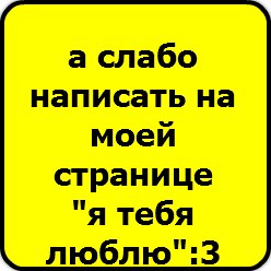 Юлия Дорофеева | Саратов