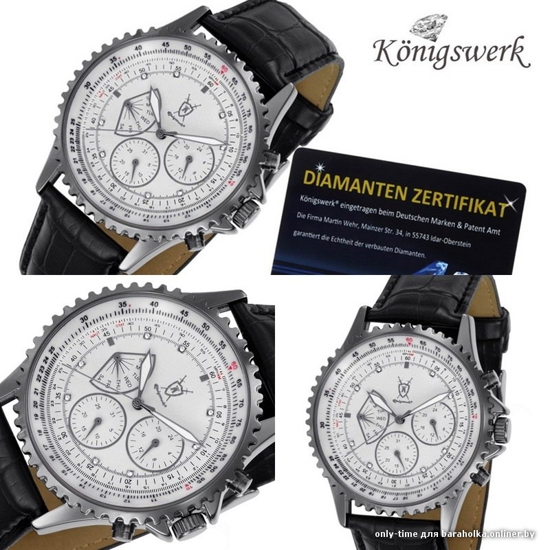 Миша Козловский _Razel_ | Бобруйск