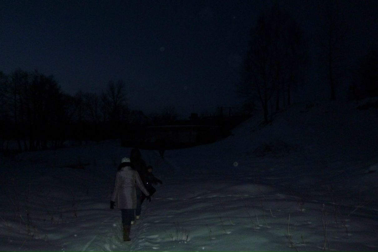 Иван Кшеминский VIP 2 | Москва