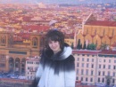 Фотография Чикиной Лены