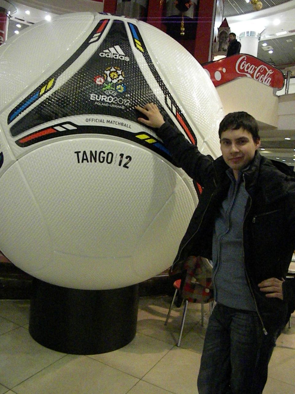 Леонид Гончарук | Черноморск / Ильичевск