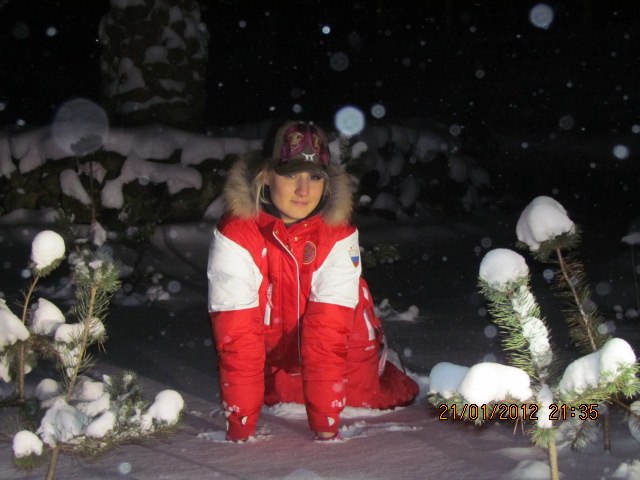 Алиса Шевкунова Pachangga | Москва