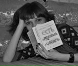 №38 Оксана Купреева : профиль, фото, статус - ВКонтакте №38 Оксана Купреева : профиль, фото, статус - ВКонтакте