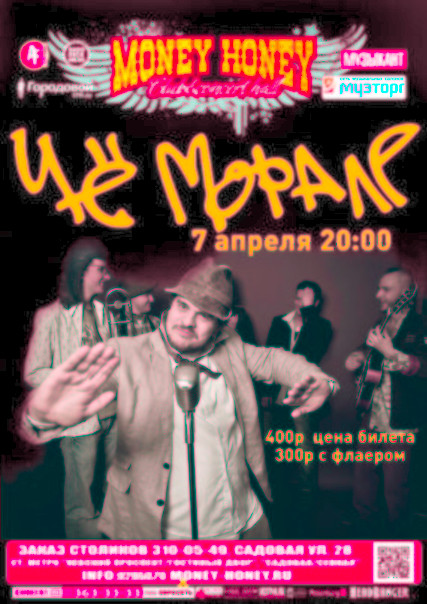 №51, Александр Соколов, 40 лет, Санкт-Петербург №51, Александр Соколов, 40 лет, Санкт-Петербург