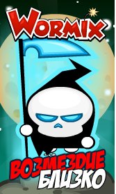 №14, Илья Белов №14, Илья Белов