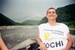 Ильшат Гафиятуллин фотография #19