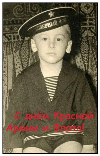 №197, Андрей Воробьев, 66 лет, Севастополь №197, Андрей Воробьев, 66 лет, Севастополь