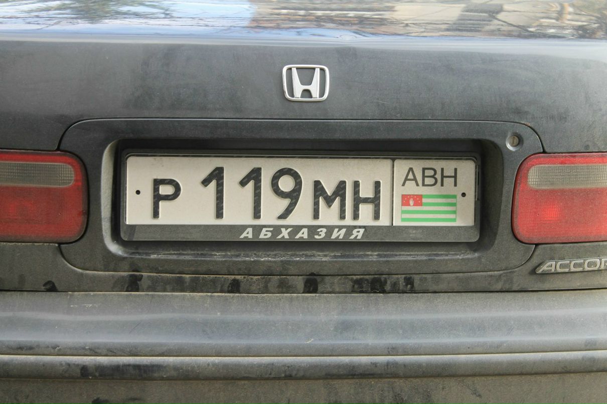 Кристина Арсалия Руслановна | Саратов