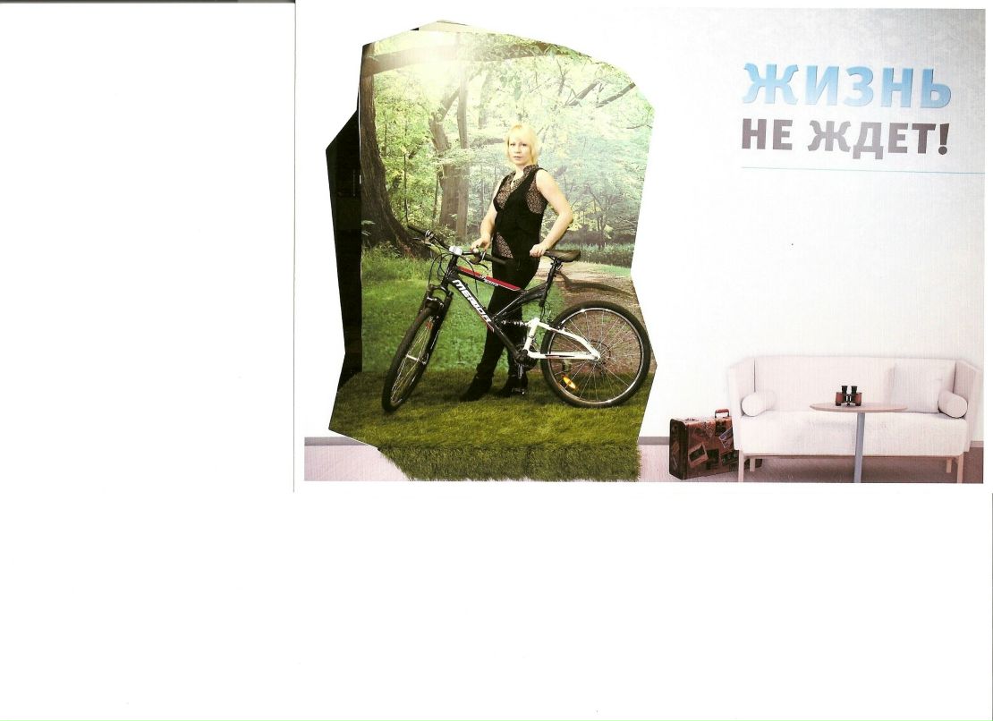 Светлана Аксёнова | Санкт-Петербург