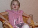 Фотография Агаповой Вики