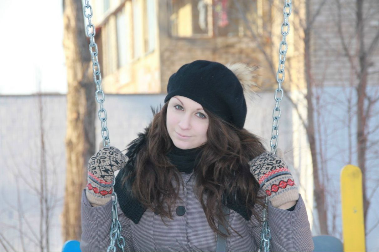 Екатерина Еремина ** | Кривой Рог