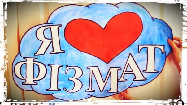 Людмила Безугла | Черкассы