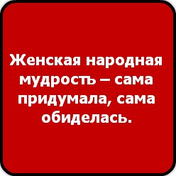 Екатерина Татаренко | Харьков