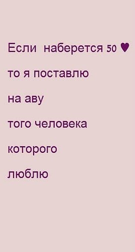 №46, Алина Фалеева, 6.4, Красноярск №46, Алина Фалеева, 6.4, Красноярск