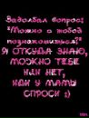 Фотография Юличка Данилова